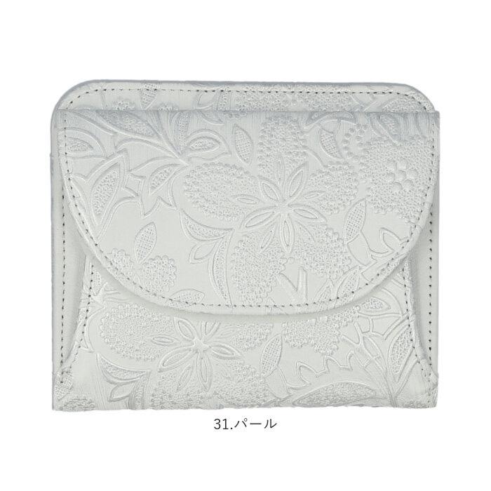 二つ折り財布 レディース Arukan アルカン ブランド Crea クレア