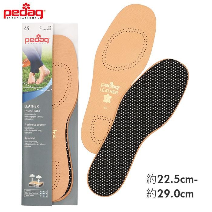 ペダック 通販ペダック インソール 中敷き pedag LEATHER レザー 本革