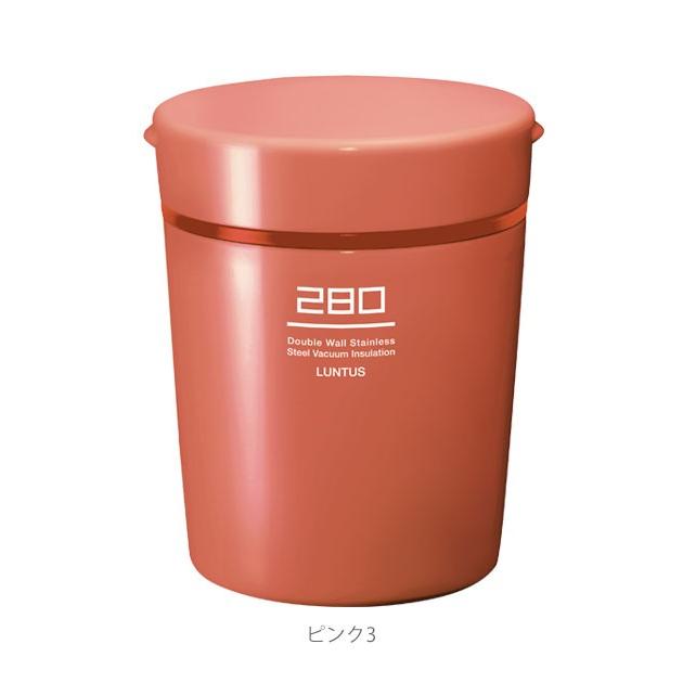 スープジャー 通販 おしゃれ お弁当箱 スープポット 保温力 280ml 女性 男性 ステンレス スープボトル 保冷 ランチ ランチボックス スープ容器 As3146 Backyard Family バッグタウン 通販 Yahoo ショッピング