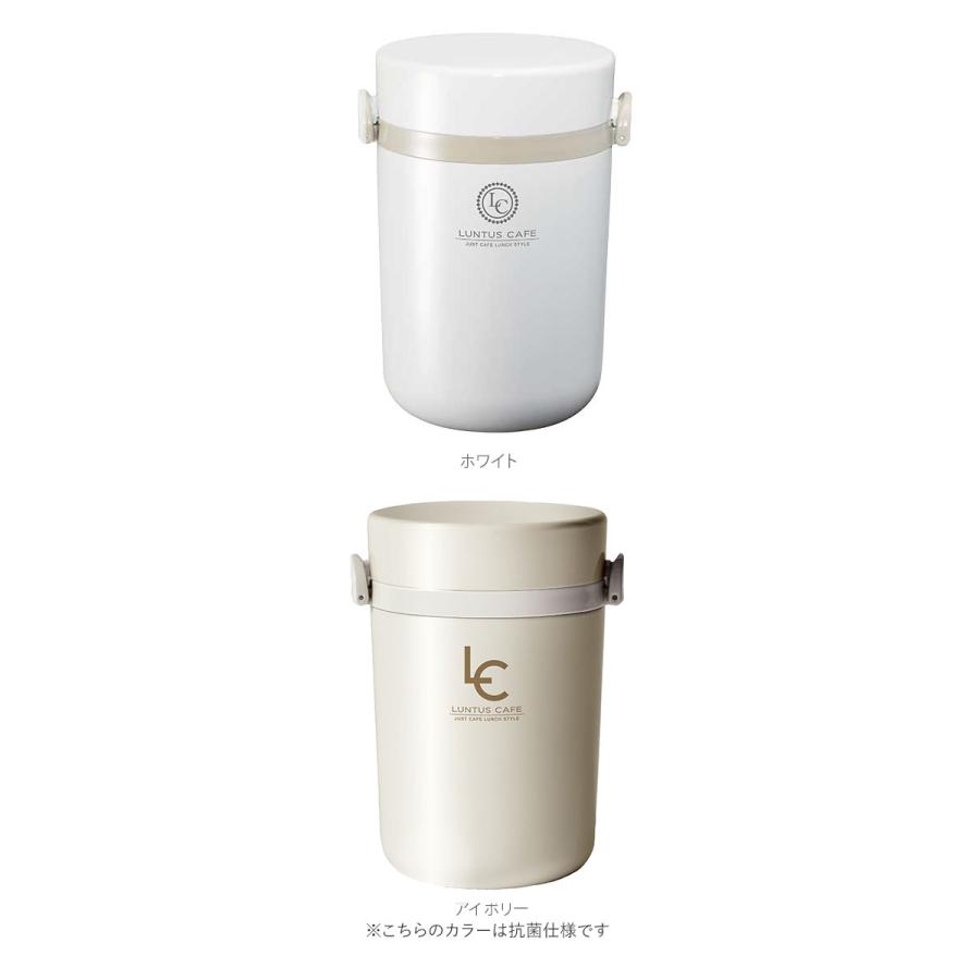 ランチジャー 通販 保温 女性 3段 丼 おしゃれ 弁当箱 男性 700ml
