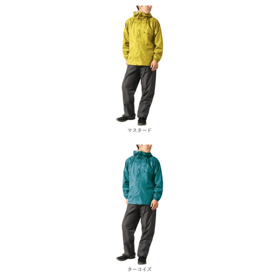 Makku（マック） レインスーツ AS-5120 通販 カッパ 雨具 合羽