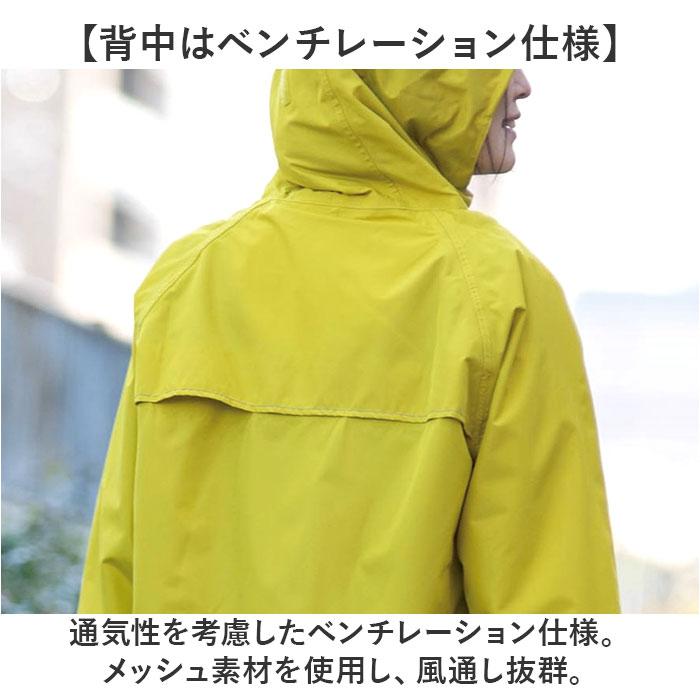 新品未使用 がまかつ ライトレインスーツ かっぱ ウェア LLサイズ 新品未使用 がまかつ ライトレインスーツ かっぱ ウェア LLサイズ