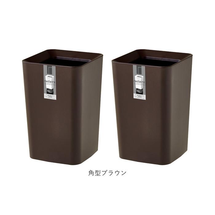 アスベル 通販アスベル ゴミ箱 2個セット ダストボックス アスベル 通販アスベル ゴミ箱 2個セット ダストボックス