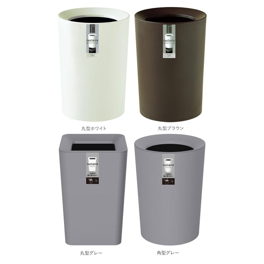 楽天市場】【特典付き】ゴミ箱 展示品　インテリア小物　オシャレ 円筒形収納(ゴミ箱) ACTUSダークブラウン おしゃれ ごみ袋が見えない イデアコ ごみ箱