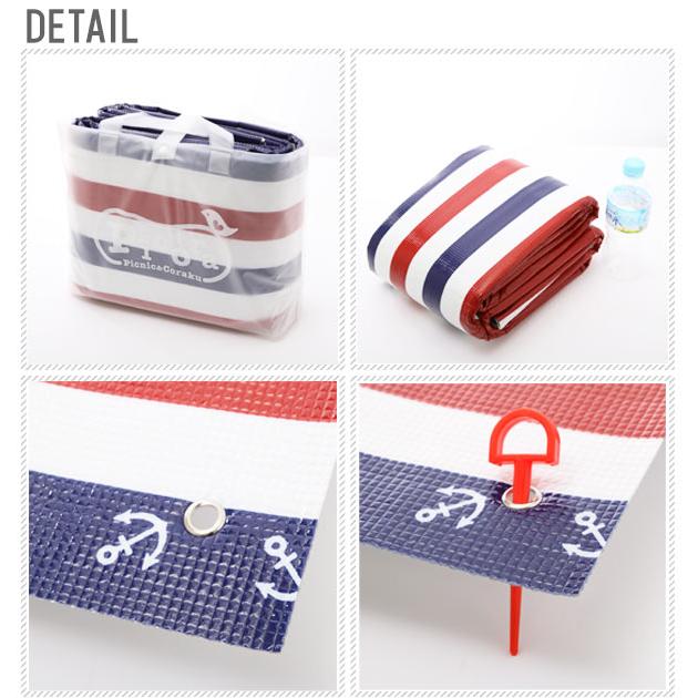 レジャーシート 厚手 おしゃれ 6〜8人用 レジャーマット クッション