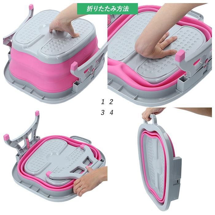 足湯 バケツ 折りたたみ 通販 Ashi湯 折りたためる フットバス 足湯器 家庭用 自宅用 たらい コンパクト プレゼント 敬老の日 折り畳み バス用品 Ashiyu5 Backyard Family バッグタウン 通販 Yahoo ショッピング