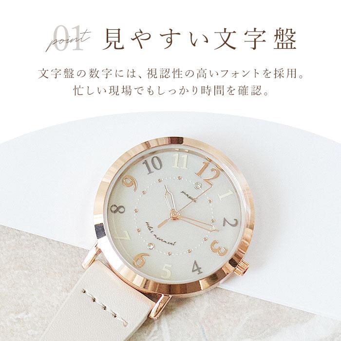 field work（フィールドワーク） 懐中時計 レディース 通販 ルクス