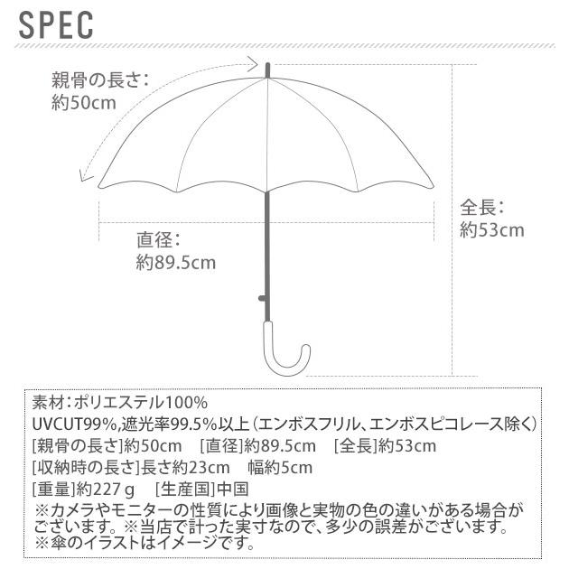 折りたたみ傘 日傘 軽量 軽い 折り畳み 晴雨兼用 uv99%　50cm レディース シンプル おしゃれ 花柄 かわいい通勤 通学 女性 傘 かさ 折りたたみ ATTAIN アテイン |  | 01