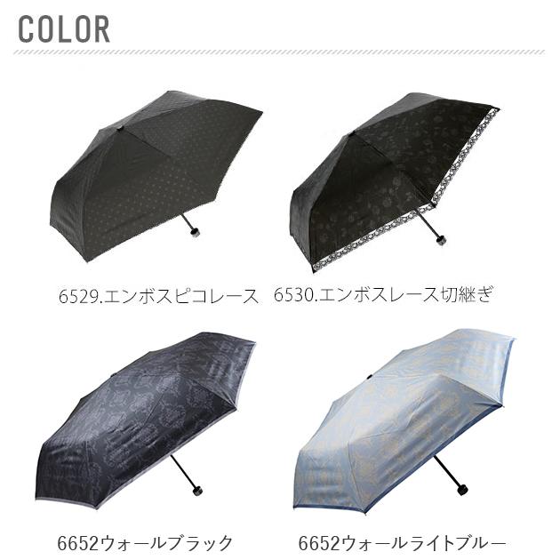 折りたたみ傘 日傘 軽量 軽い 折り畳み 晴雨兼用 uv99%　50cm レディース シンプル おしゃれ 花柄 かわいい通勤 通学 女性 傘 かさ 折りたたみ ATTAIN アテイン |  | 04