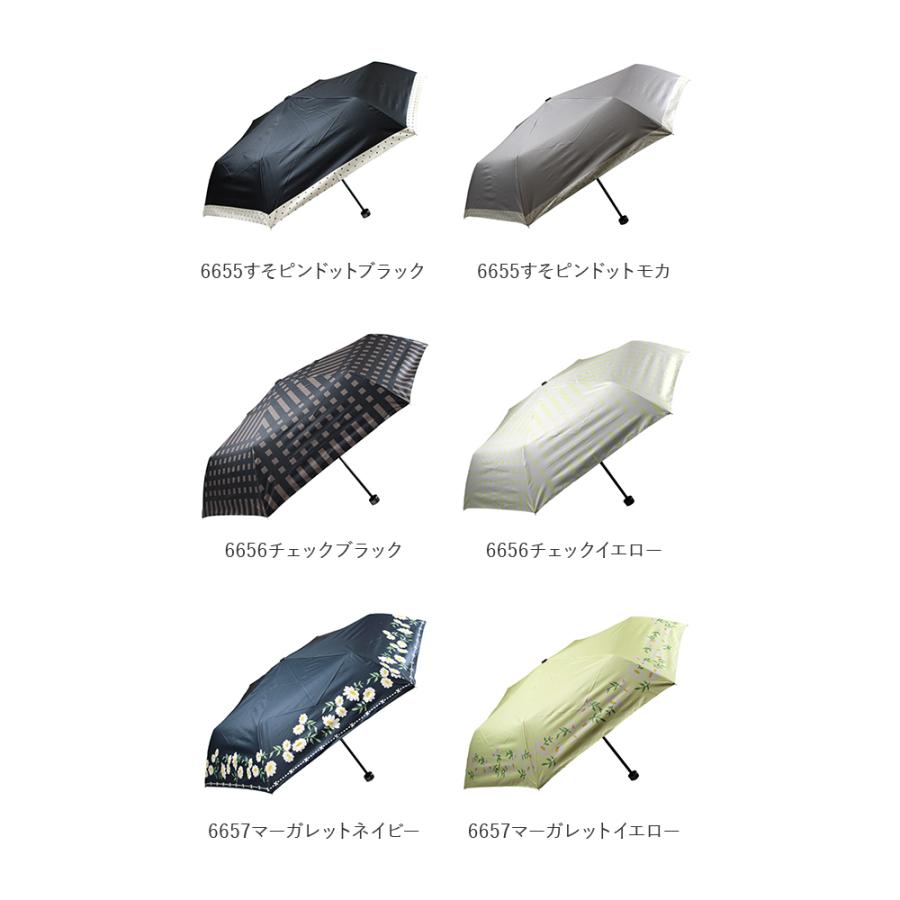 折りたたみ傘 日傘 軽量 軽い 折り畳み 晴雨兼用 uv99%　50cm レディース シンプル おしゃれ 花柄 かわいい通勤 通学 女性 傘 かさ 折りたたみ ATTAIN アテイン |  | 06