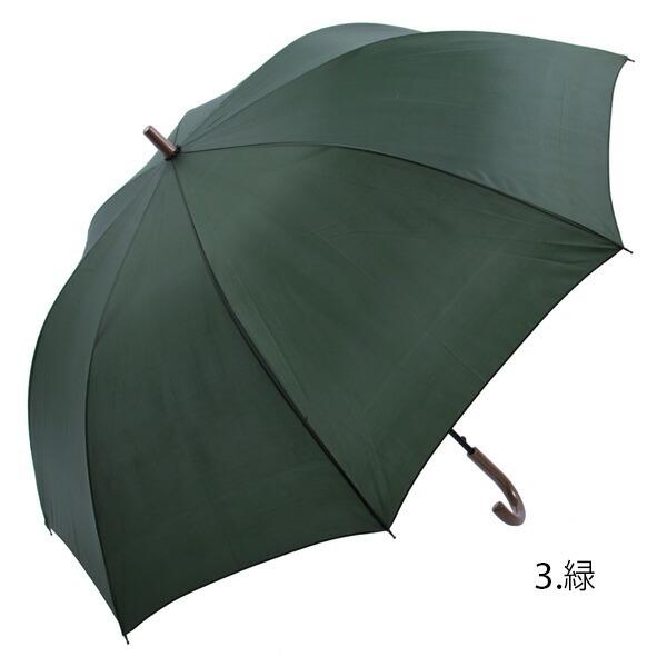 傘 メンズ ジャンプ傘 ワンタッチ 大きい 70cm おしゃれ シンプル 無地
