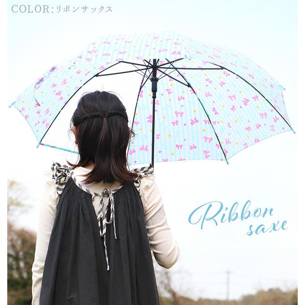 傘 子供 ジャンプ傘 おしゃれ ワンタッチ キッズ こども 子ども用 小学生 女の子 55cm かわいい シンプル 1コマ 透明窓 グラスファイバー 丈夫 折れにくい | BACKYARD FAMILY | 09