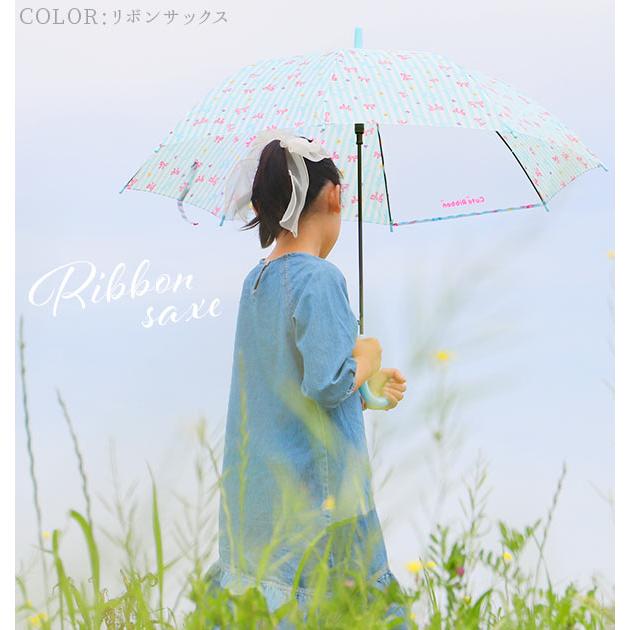 傘 子供 ジャンプ傘 おしゃれ ワンタッチ キッズ こども 子ども用 小学生 女の子 55cm かわいい シンプル 1コマ 透明窓 グラスファイバー 丈夫 折れにくい | BACKYARD FAMILY | 11