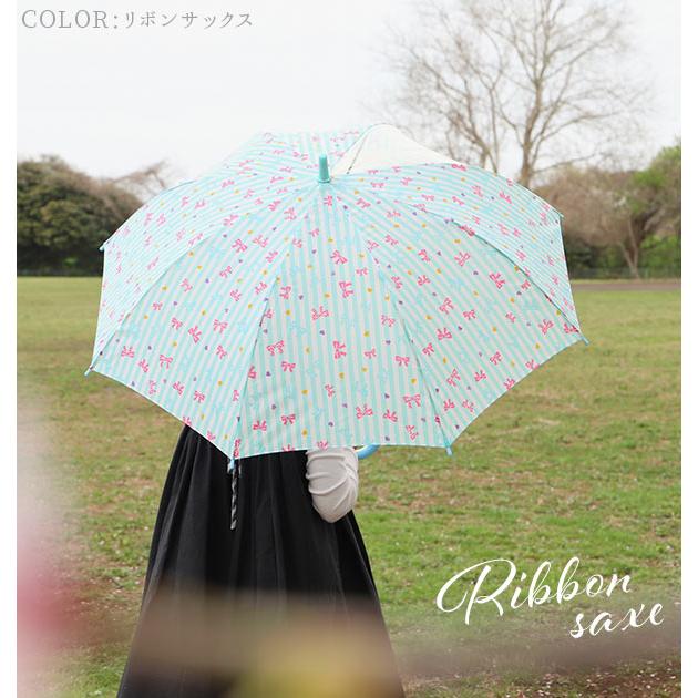 傘 子供 ジャンプ傘 おしゃれ ワンタッチ キッズ こども 子ども用 小学生 女の子 55cm かわいい シンプル 1コマ 透明窓 グラスファイバー 丈夫 折れにくい | BACKYARD FAMILY | 12
