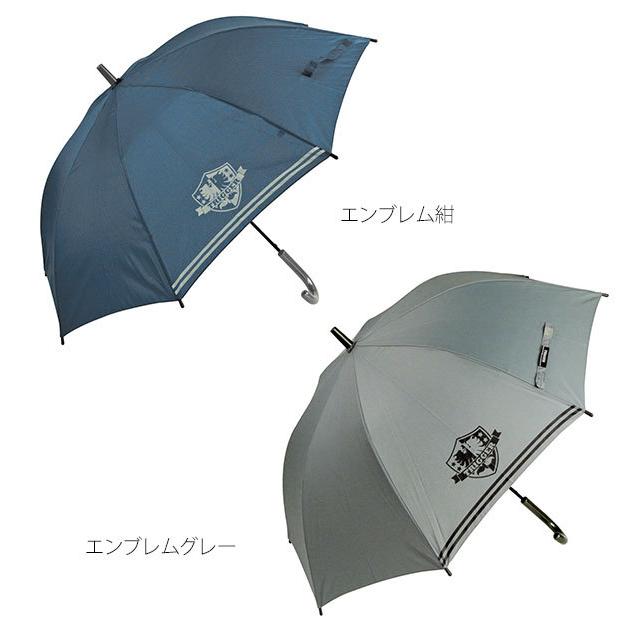 傘 子供 ジャンプ傘 おしゃれ ワンタッチ キッズ こども 子ども用 男の子 55cm かっこいい グラスファイバー 丈夫 1コマ 透明窓つき 折れにくい Attain アテイン At Backyard Family バッグタウン 通販 Yahoo ショッピング