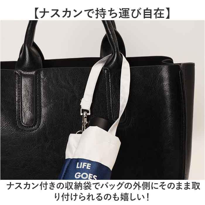 折りたたみ傘 2段折 通販 長傘 折り畳み傘 二段折り 晴雨兼用傘 傘 かさ 雨傘 日傘 55cm 55センチ 8本骨 UVカット 一級遮光 遮熱 レディース 折りたたみ傘 |  | 05