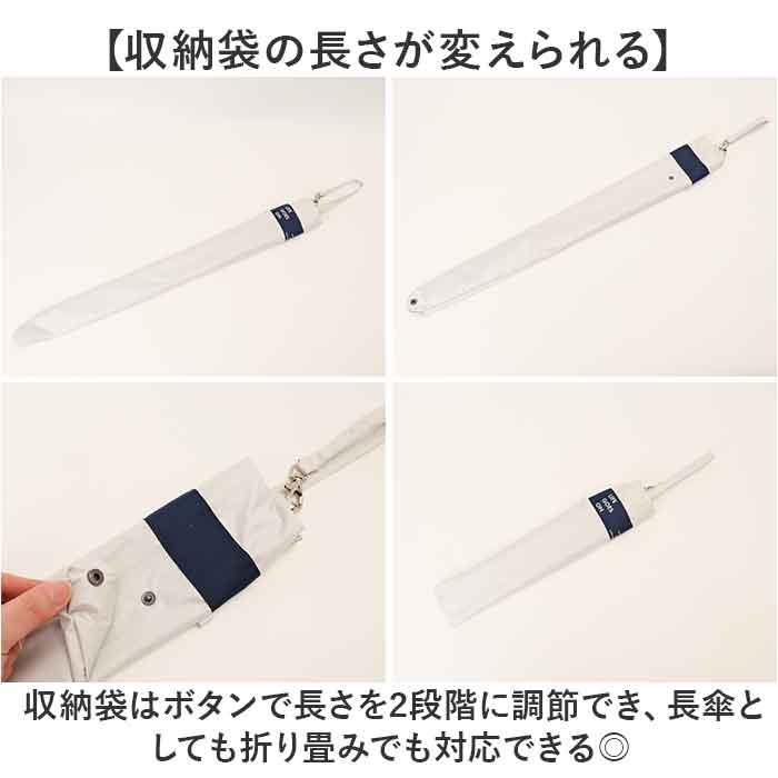 折りたたみ傘 2段折 通販 長傘 折り畳み傘 二段折り 晴雨兼用傘 傘 かさ 雨傘 日傘 55cm 55センチ 8本骨 UVカット 一級遮光 遮熱 レディース 折りたたみ傘 |  | 06