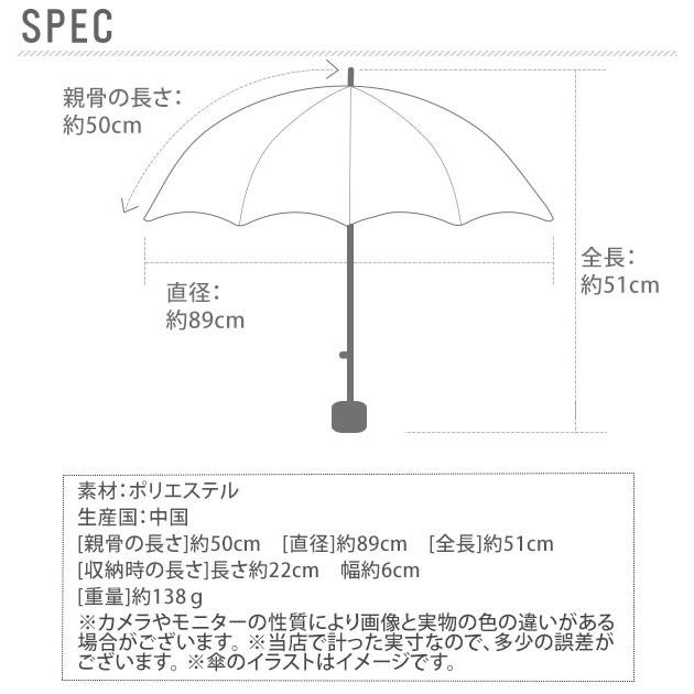 折りたたみ傘 子供 使いやすい レディース 軽量 50cm おしゃれ かわいい ミニ 小さい 小さめ 軽め 軽い コンパクト Attain アテイン 女の子 男の子 At Backyard Family バッグタウン 通販 Yahoo ショッピング