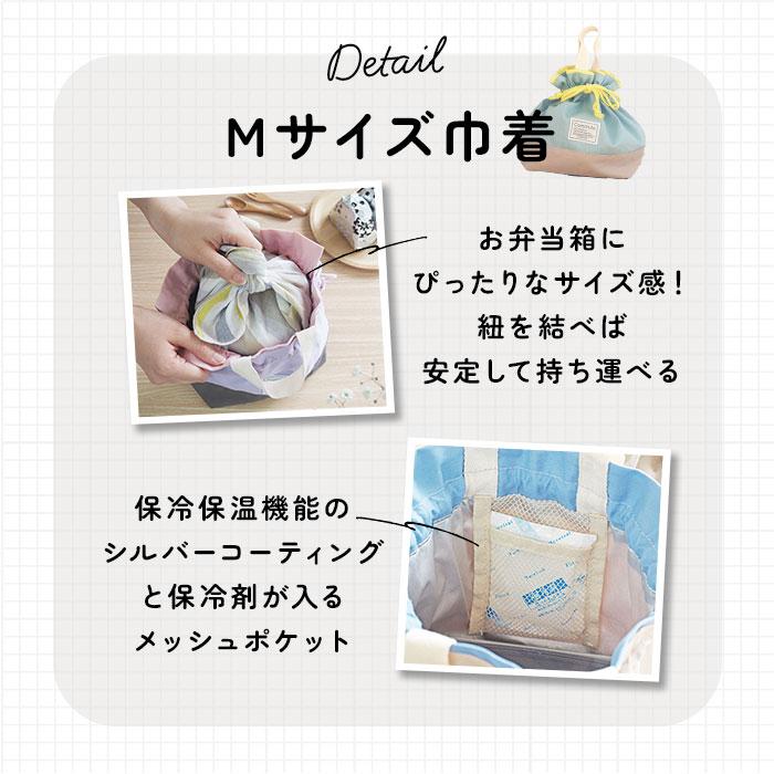 るん　レッスンバッグ&上履き入れセット　巾着袋　ふわふわストライプ At First（アットファースト） 入園 レッスンバッグ セット 通販 入学