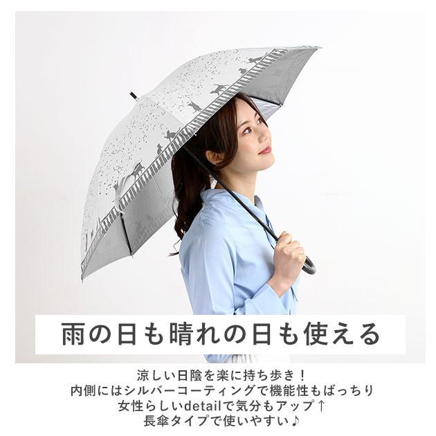 Srixon 晴雨兼用傘 86cm シルバー ゴルフ用傘 スリクソン」の人気商品