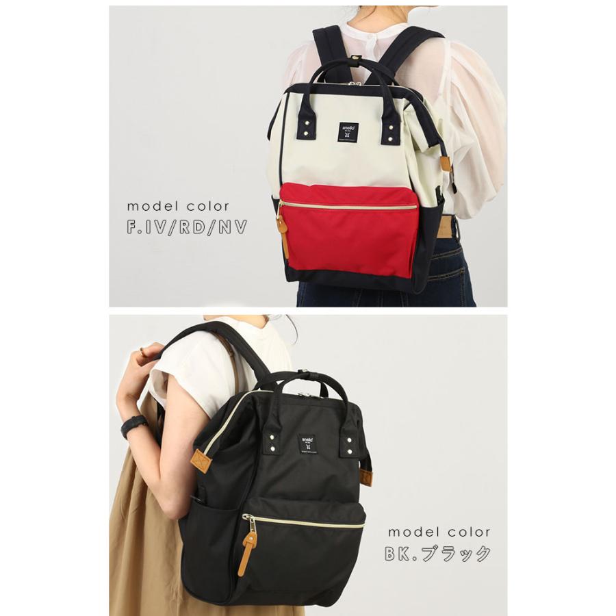 アネロ リュック 撥水 好評 口金 リュックサック おしゃれ 大容量 スクエア 軽量 anello バッグ レディース 約18L ママリュック ポリキャンバス ママバッグ | anello | 12