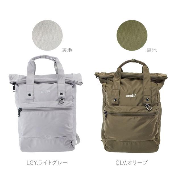アネロ リュック Lサイズ レディース 大容量 Anello リュックサック メンズ 通勤 通学 おしゃれ シンプル 多機能 マザーズバッグ ママリュック Atb1681 Backyard Family バッグタウン 通販 Yahoo ショッピング