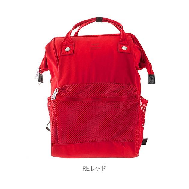 anello（アネロ） リュック Lサイズ レディース 口金リュック がま口