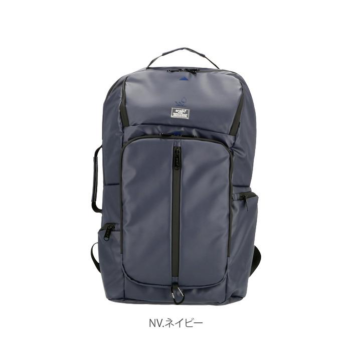 アネロ リュック 撥水 通販 大容量 24l メンズ レディース 通勤 通学 A3 旅行 スポーツ 部活 アウトドア キャンプ ブランド Anello 男女兼用 おしゃれ Atb3622 Backyard Family バッグタウン 通販 Yahoo ショッピング