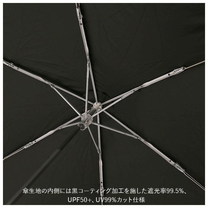 傘 メンズ 通販 晴雨兼用傘 55cm アテイン おしゃれ 長傘 日傘 手開き 雨晴兼用 シンプル 無地 レディース ブラック 黒 カーキ ボトル型ケース付き 小さめ | ブランド登録なし | 04