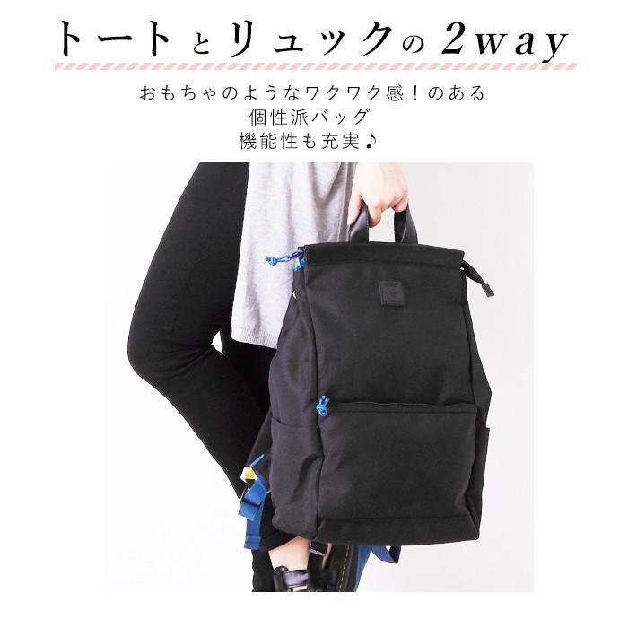 アネロ リュック メンズ 通販 レディース おしゃれ ブランド Anello 通勤 黒 シンプル 通学 学生 大学生 男子 軽量 軽い 女子 高校 中学 大人 かわいい Atc21 Backyard Family バッグタウン 通販 Yahoo ショッピング