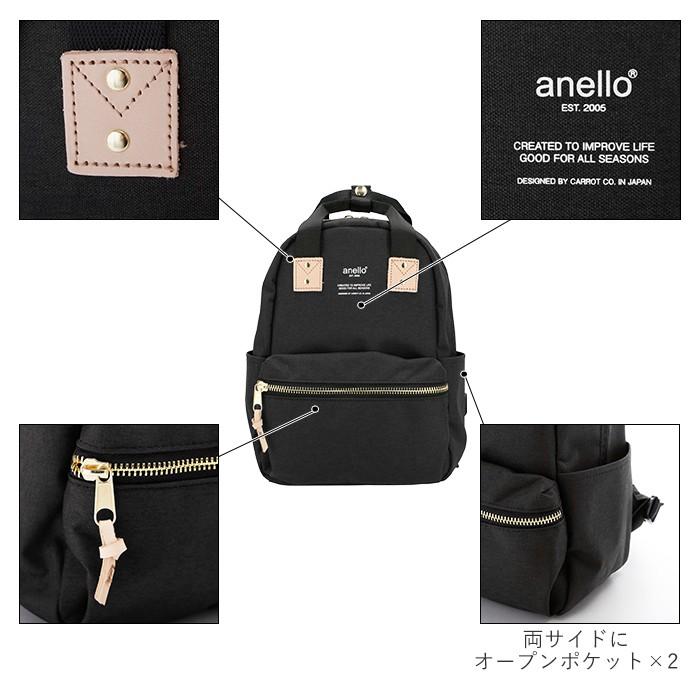 アネロ リュック ミニ メンズ レディース おしゃれミニリュック 通勤 通学 小さめ コンパクト ブランド anello おしゃれ シンプル｜backyard-1｜13