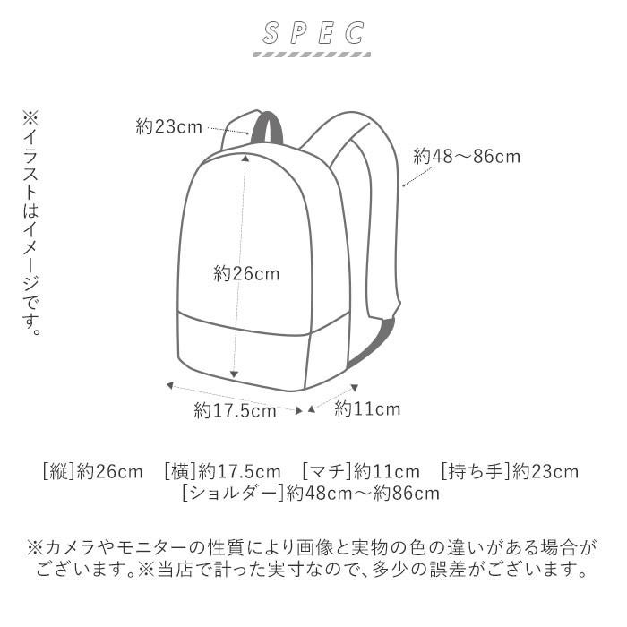 アネロ リュック ミニ メンズ レディース おしゃれミニリュック 通勤 通学 小さめ コンパクト ブランド anello おしゃれ シンプル｜backyard-1｜16