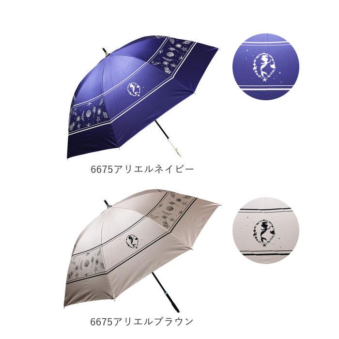 グラス 傘 通販傘 レディース ブランド 長傘 晴雨兼用傘 約 50cm