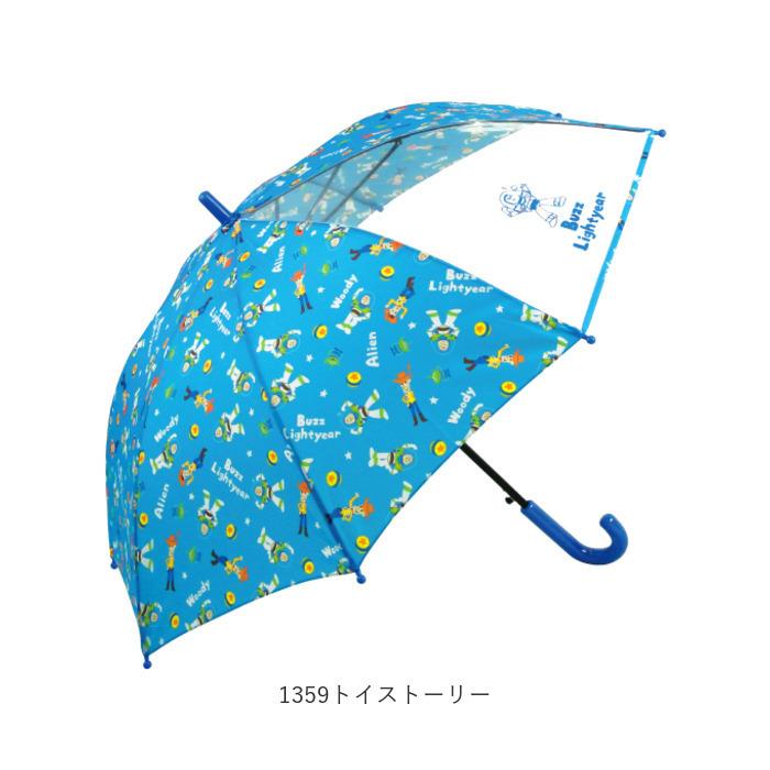 傘 通販傘 子供用 50センチ 男の子 女の子 こども用 安全 丸い つゆさき 丈夫 グラスファイバー 50cm 透明窓 キャラクター ディズニー アリエル アナ雪 | ブランド登録なし | 08