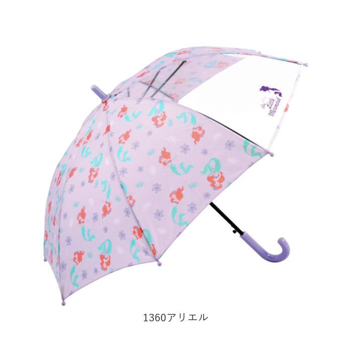傘 通販傘 子供用 50センチ 男の子 女の子 こども用 安全 丸い つゆさき 丈夫 グラスファイバー 50cm 透明窓 キャラクター ディズニー アリエル アナ雪 | ブランド登録なし | 09