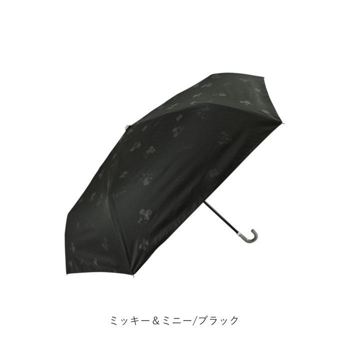 晴雨兼用傘 レディース 通販 折りたたみ傘 晴雨兼用 折り畳み傘 雨傘