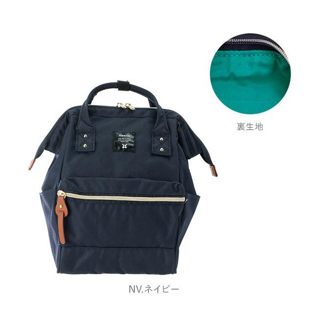 アネロ リュック キッズ 通販 おしゃれ シンプル ブランド Anello 黒