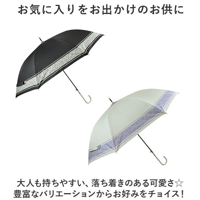 【未使用】アラミス 大判　傘 新品未使用 アラミス メンズ傘 大判 1本｜Yahoo!フリマ（旧PayPayフリマ）