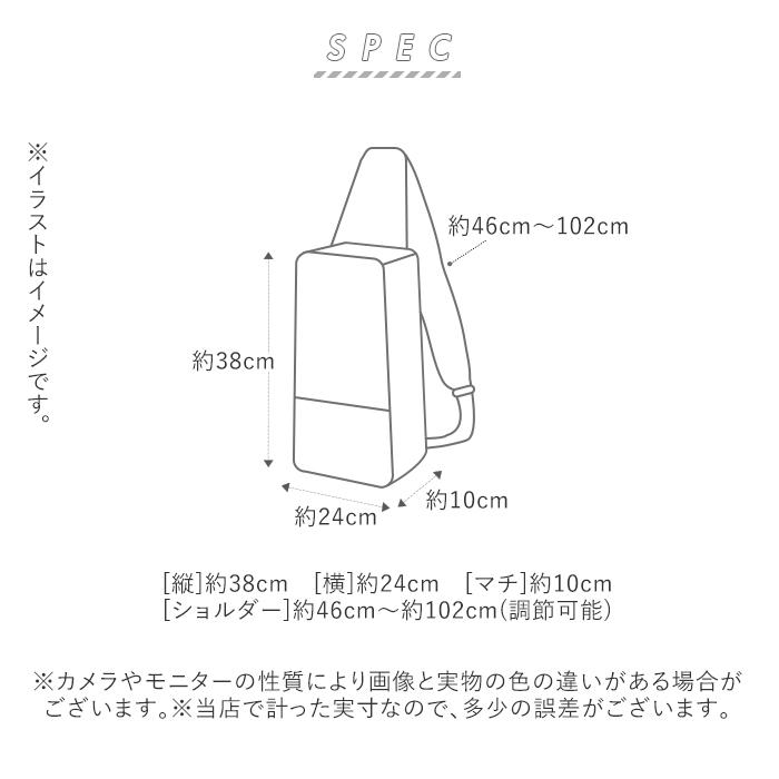 アネロ ボディバッグ メンズ おしゃれボディバッグ 大容量 レディース 大きめ ショルダーバッグ 斜めがけ 大人 軽量 ワンショルダーバッグ｜backyard-1｜15