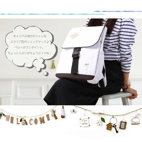 anello（アネロ） リュック Mサイズ レディース 2way マザーズリュック