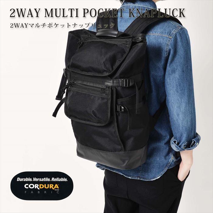 リュック メンズ 大容量 通販 2wayマルチポケットナップリュック おしゃれ 黒 ブラック シンプル 無地 通勤 通学 レディース 男女兼用 ビジネス Av Backyard Family バッグタウン 通販 Yahoo ショッピング