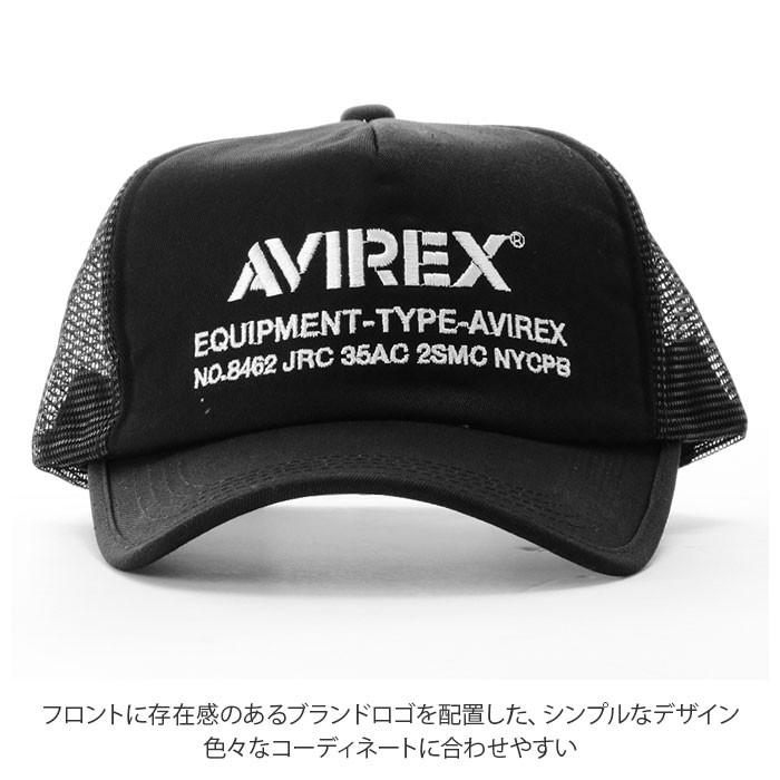 キャップ メンズ ブランド 通販 30代 メッシュキャップ ミリタリー 帽子 黒 おしゃれ ロゴ レディース 男女兼用 ユニセックス 綿 コットン カジュアル Avirexcap14 Backyard Family バッグタウン 通販 Yahoo ショッピング