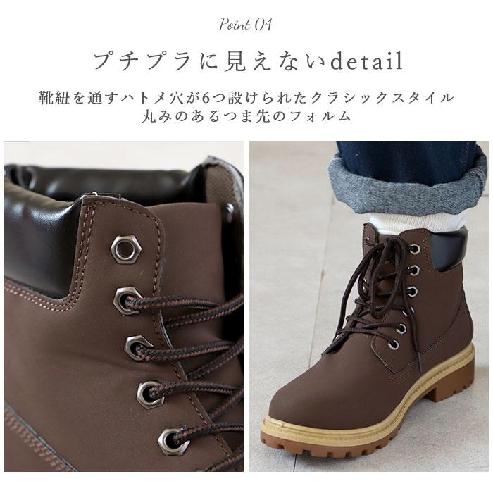 ハイカットブーツ 通販 合皮 イエローブーツ ワークブーツ