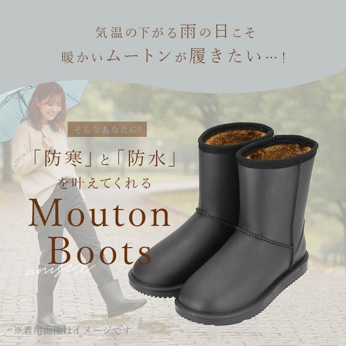ムートンブーツ 通販ムートンブーツ レディース ショート キッズ