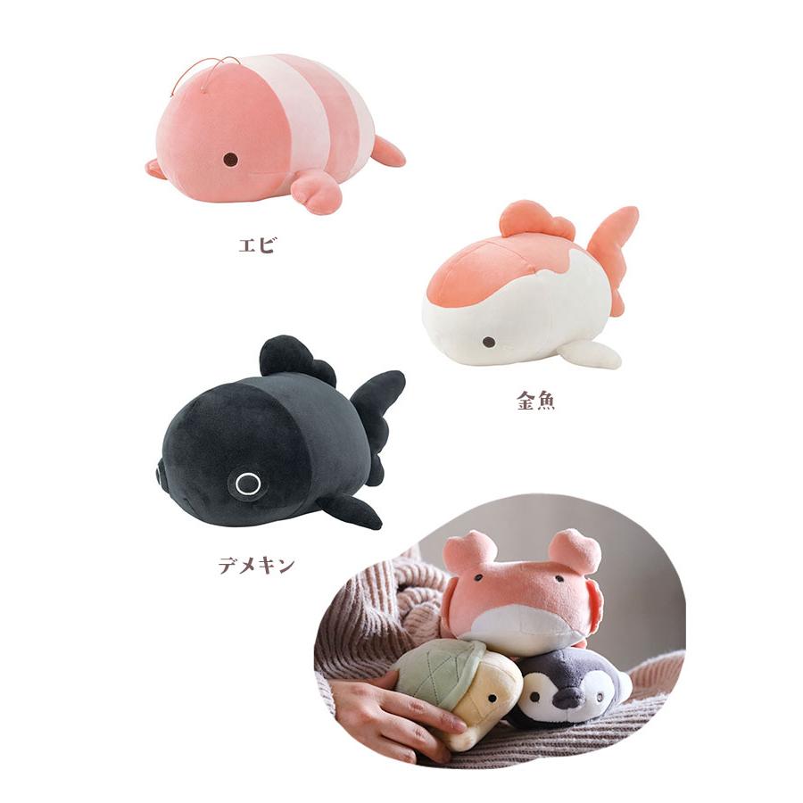 ぬいぐるみ てのり 通販 かわいい てのりぬいぐるみ 手乗り 手のひら