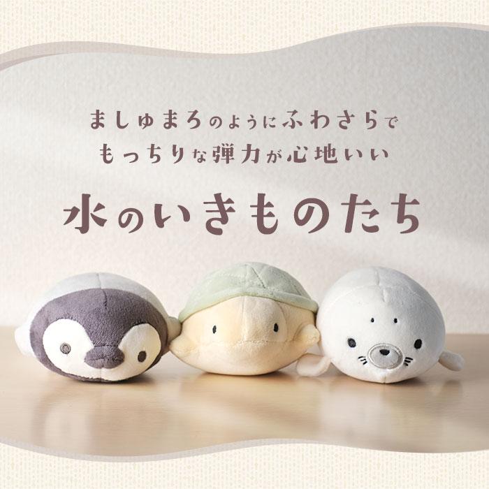 LivHeart（りぶはあと） ぬいぐるみ てのり 通販 かわいい てのり