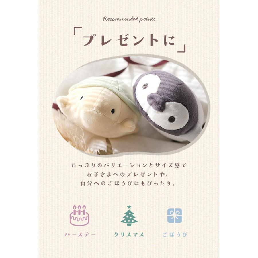 ぬいぐるみ てのり 通販 かわいい てのりぬいぐるみ 手乗り 手のひら