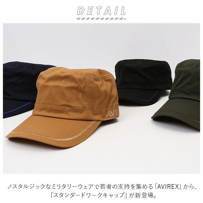 アヴィレックス 通販アヴィレックス ワークキャップ AVIREX 14916800 14308800 ワーク キャップ 帽子 メンズ ブランド アビレックス シンプル 無地 おしゃれ ロ | AVIREX | 01