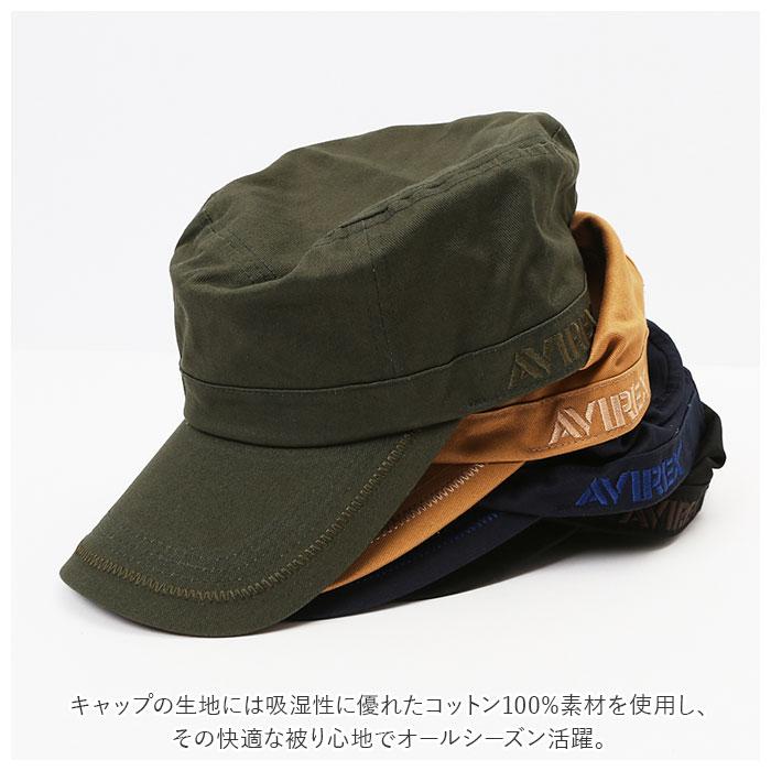 アヴィレックス 通販アヴィレックス ワークキャップ AVIREX 14916800 14308800 ワーク キャップ 帽子 メンズ ブランド アビレックス シンプル 無地 おしゃれ ロ | AVIREX | 03