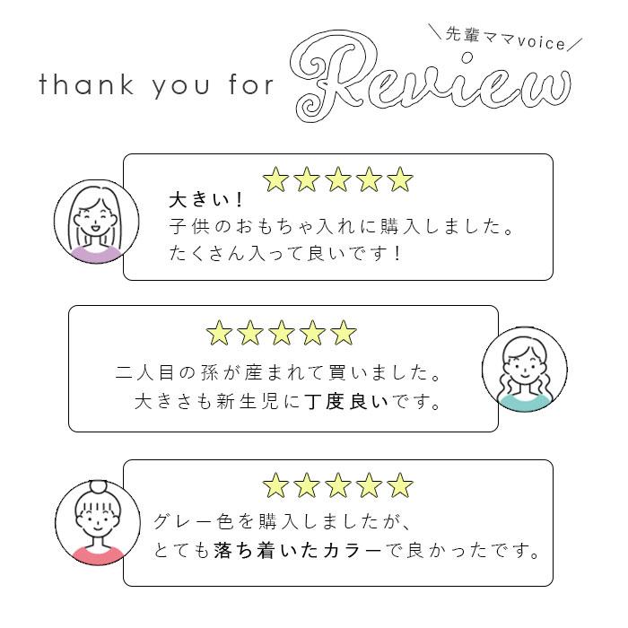 クーファン 通販クーファン かご 好評 ベビーバスケット ベビー クーハン カゴ 籠 バスケット ロープ編み ベビーキャリー ベビーベッド 赤ちゃん 持ち運び コン